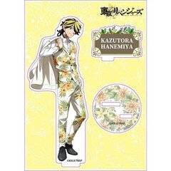 Tokyo Revengers Kazutora Hanemiya cena un informācija | Datorspēļu suvenīri | 220.lv