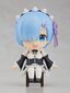 Nendoroid Swacchao! Rem cena un informācija | Datorspēļu suvenīri | 220.lv