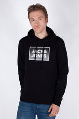 Спортивный свитер JACK & JONES 12249326BLACK-XS цена и информация | Мужские толстовки | 220.lv