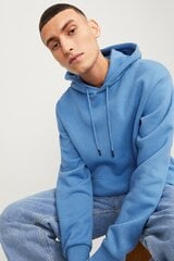 Спортивный свитер JACK & JONES 12249340PACIFICCOAST-M цена и информация | Мужские толстовки | 220.lv