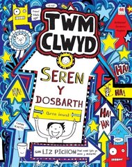 Cyfres Twm Clwyd: 8. Seren y Dosbarth цена и информация | Книги для подростков и молодежи | 220.lv