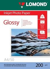 Lomond Photo Inkjet Paper Glossy Economy 200 g/m2 10x15, 50 sheets цена и информация | Прочие аксессуары для фотокамер | 220.lv