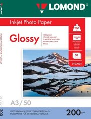 Lomond Photo Inkjet Paper Matte 230 g/m2 A4, 50 sheets цена и информация | Прочие аксессуары для фотокамер | 220.lv