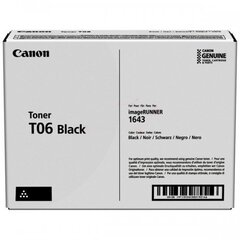 Canon T06 3526C002 цена и информация | Картриджи для лазерных принтеров | 220.lv