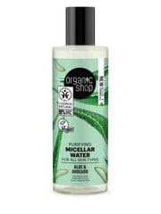 Мицеллярная вода с маслом авокадо Organic Shop, 150 мл. цена и информация | Средства для очищения лица | 220.lv