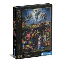 Puzle Clementoni Raphael, 1000 d. cena un informācija | Puzles, 3D puzles | 220.lv