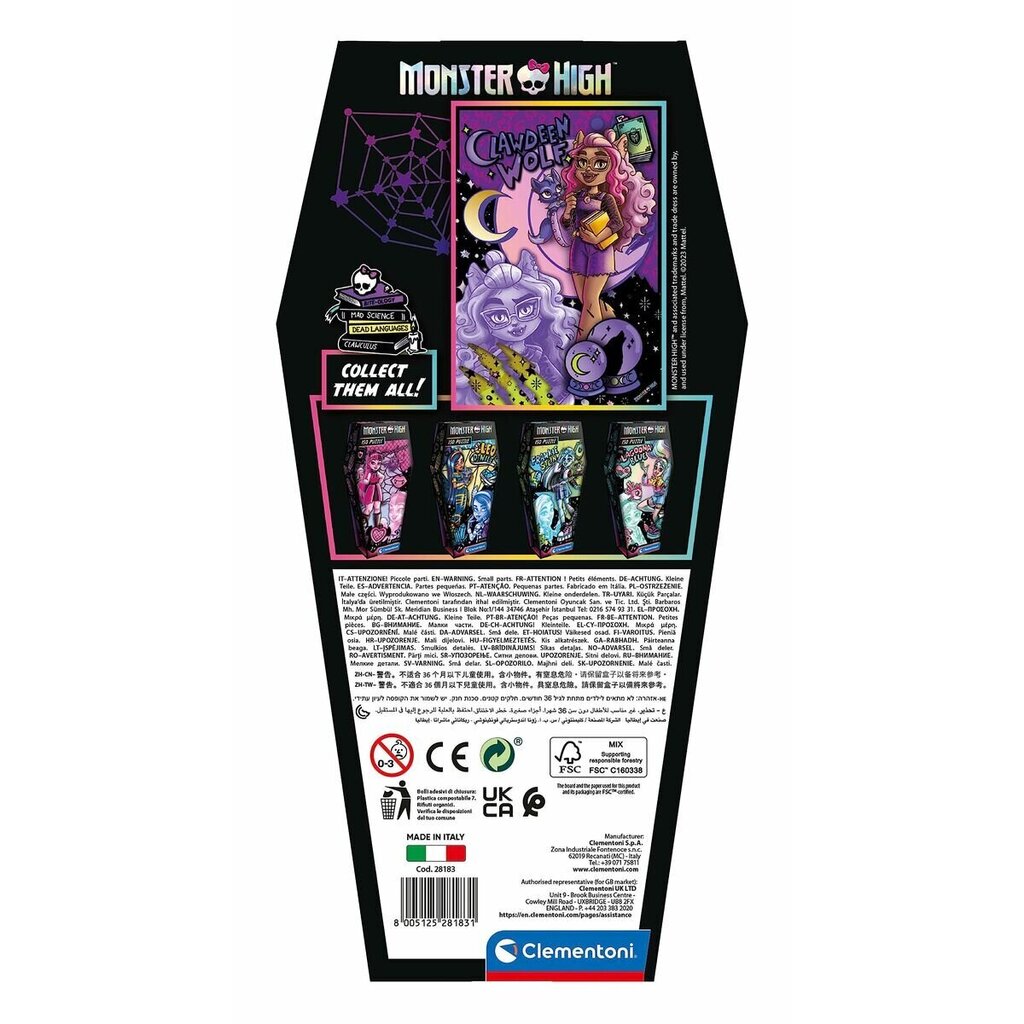 Головоломка Monster High Clawdeen Wolf, 150 д. цена | 220.lv