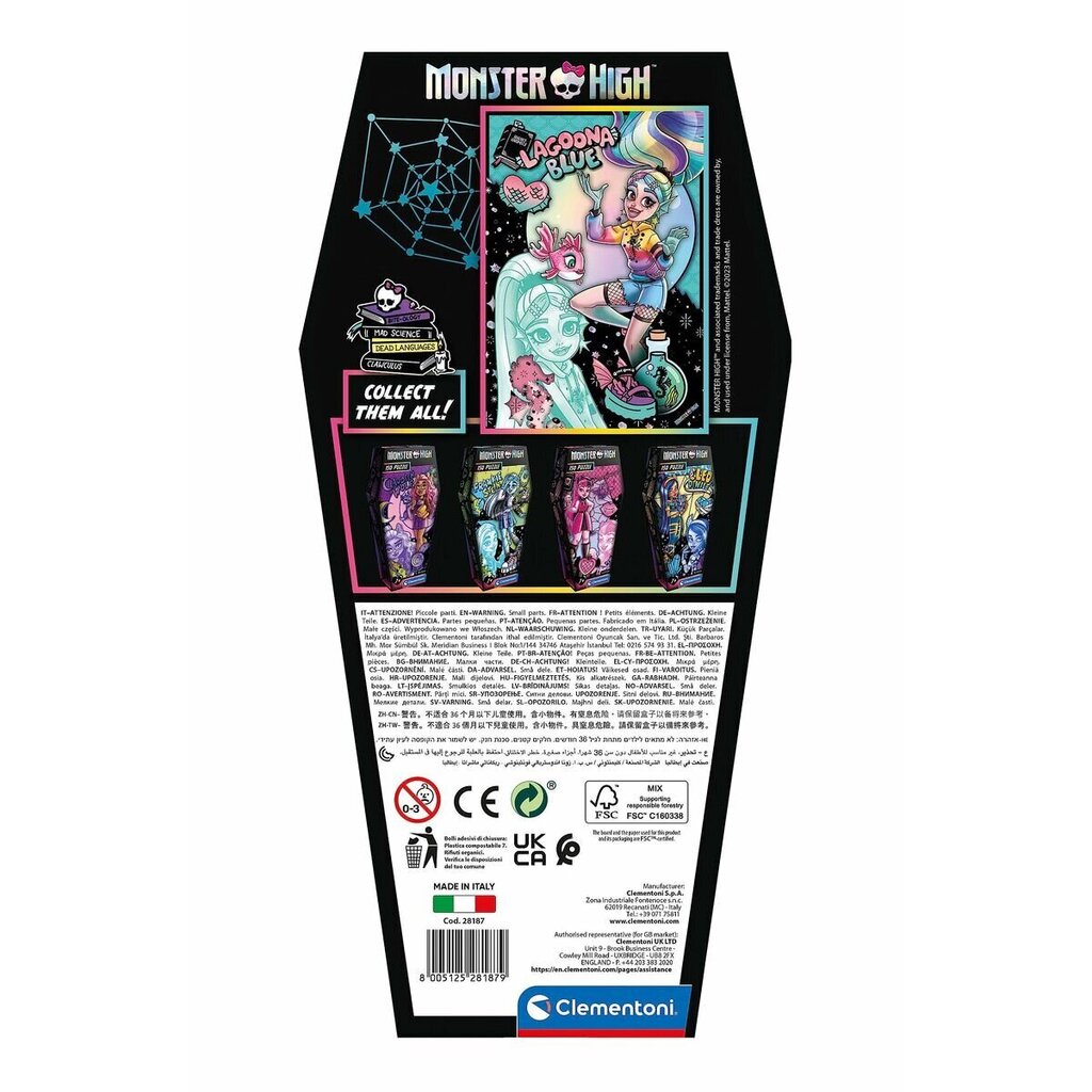 Puzle Monster High Lagoona Blue, 150 d. цена и информация | Puzles, 3D puzles | 220.lv