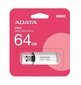 Adata AC906-64G-RWH цена и информация | USB Atmiņas kartes | 220.lv