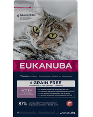 Eukanuba Grain Free Kitten для котят с лососем, 2 кг цена и информация | Сухой корм для кошек | 220.lv