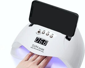 Лампа для ногтей Sun X6 Max LED/UV 220W цена и информация | Аппараты для маникюра и педикюра | 220.lv
