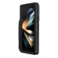 Nillkin CamShield FOLD Slot+Stand Hard Case for Samsung Galaxy Z Fold 5 Black цена и информация | Чехлы для телефонов | 220.lv