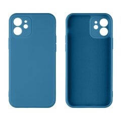 OBAL:ME Matte TPU Case for Apple iPhone 12 Purple цена и информация | Чехлы для телефонов | 220.lv