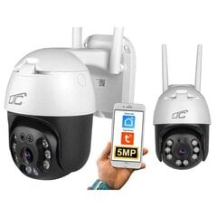 Internet Rotary Exterior Camera IP IP66 PTZ 5Mpix DC12V 320* SMART LTC VISION цена и информация | Камеры видеонаблюдения | 220.lv