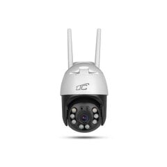 Interneta rotācijas ārējā kamera IP IP66 PTZ 5Mpix DC12V 320* SMART LTC VISION cena un informācija | Novērošanas kameras | 220.lv