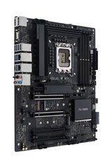 ASUS PRO WS W680-ACE IPMI LGA1700 4xDDR5 WS ATX MB 8xSATA 3xM.2 цена и информация | Материнские платы	 | 220.lv