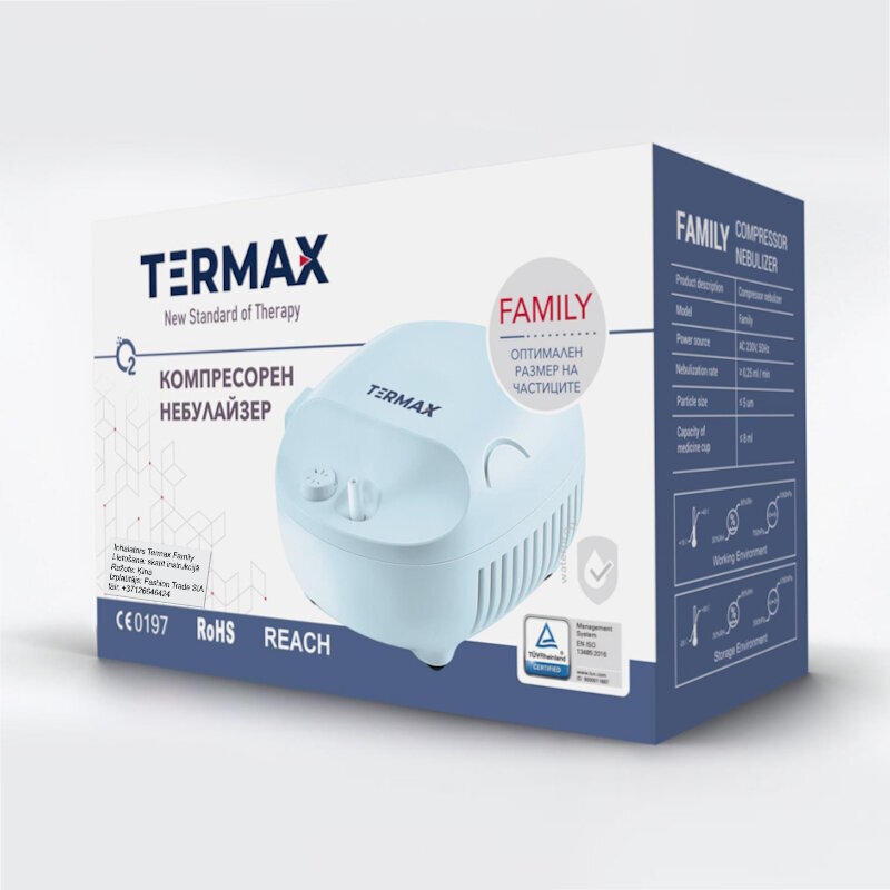 Inhalators Termax Family cena un informācija | Inhalatori | 220.lv