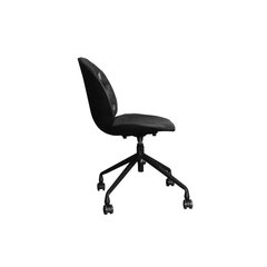 Biroja krēsls DKD Home Decor 47,5 x 57,5 x 83 cm Tumši brūns polipropilēns cena un informācija | Biroja krēsli | 220.lv