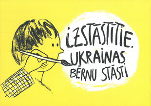 Izstāstītie. Ukrainas bērnu stāsti cena un informācija | Pasakas | 220.lv