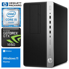 HP 600 G4 MT i5-8500 64GB 512SSD M.2 NVME+1TB GTX1650 4GB WIN11Home цена и информация | Стационарные компьютеры | 220.lv