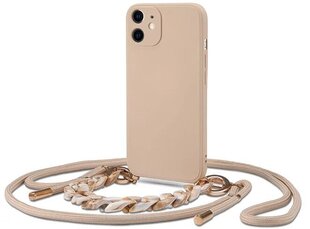 Чехол Tech-Protect icon для iPhone 7 / 8 / SE 2020 / 2022 черный цена и информация | Чехлы для телефонов | 220.lv