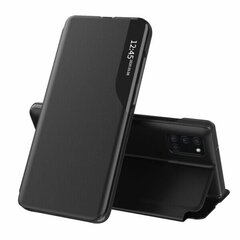 SmartCase Samsung Galaxy TAB A8 10.5 X200 / X205 цена и информация | Чехлы для телефонов | 220.lv