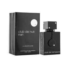 Parfimērijas eļļa Armaf Club De Nuit Intense vīriešiem, 18 ml cena un informācija | Vīriešu smaržas | 220.lv