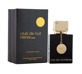 Armaf Club De Nuit Intense Women - perfume oil цена и информация | Женские духи Lovely Me, 50 мл | 220.lv