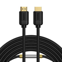 Baseus, HDMI, 20m цена и информация | Кабели и провода | 220.lv