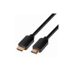 Кабель HDMI - HDMI 8K, Ultra HD, 1m, 2.1верс цена и информация | Кабели и провода | 220.lv