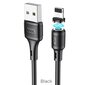 Hoco USB/Lightning, 1 m цена и информация | Kabeļi un vadi | 220.lv
