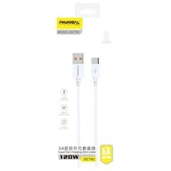 Pavareal USB/Type-C, 1 m цена и информация | Кабели и провода | 220.lv