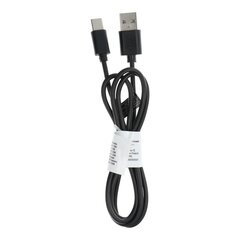 Cable - USB to Type C - long Type C plug 8mm WHITE цена и информация | Кабели и провода | 220.lv
