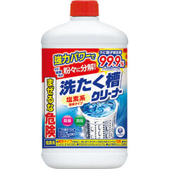 Daiichi tīrīšanas līdzeklis veļas mazgājamai mašīnai 550g цена и информация | Средства для стирки | 220.lv