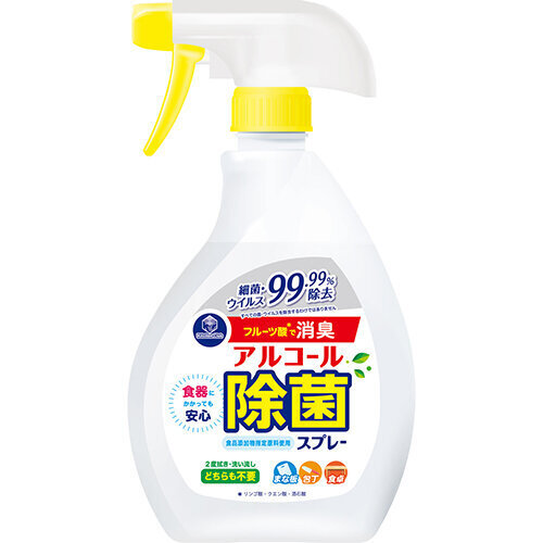 Daiichi antibakteriāls virtuves aerosols 400ml цена и информация | Tīrīšanas līdzekļi | 220.lv