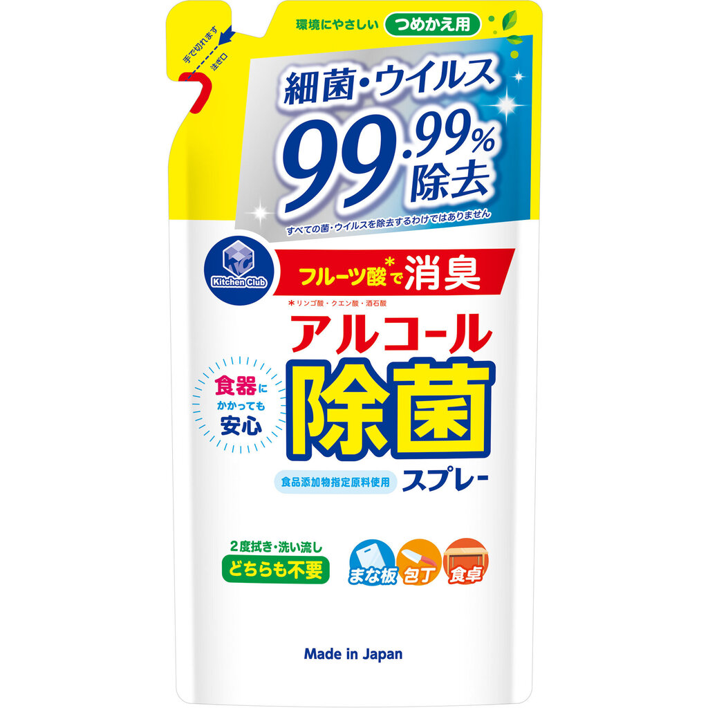 Daiichi antibakteriāls virtuves aerosols pildviela 360ml cena un informācija | Tīrīšanas līdzekļi | 220.lv