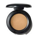 Acu ēnas Mac Small Eyeshadow Satin, 1,5 g