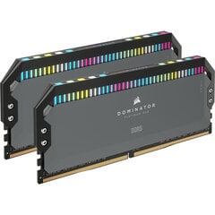 Память RAM Corsair CMT32GX5M2B5200Z40 5200 MHz цена и информация | Оперативная память (RAM) | 220.lv