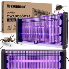 Ультрафиолетовая фокусирующая лампа Москитная моль 8Вт LED 50м цена и информация | Средства от комаров и клещей | 220.lv