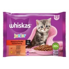 Whiskas Junior jauniem kaķēniem ar liellopu un vistas gaļu, 52x85g cena un informācija | Konservi kaķiem | 220.lv