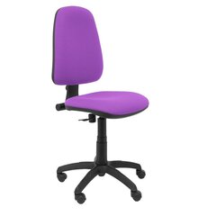 Biroja krēsls Sierra P&C PBALI82 Ceriņš cena un informācija | Biroja krēsli | 220.lv