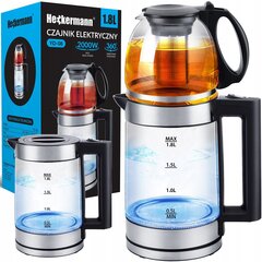 Электрический чайник Heckermann YD-08 2в1 со стеклянным фильтром, 2000 Вт цена и информация | Электрочайники | 220.lv