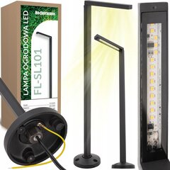 Led dārza stāvlampa 60 cm цена и информация | Уличное освещение | 220.lv