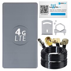 Антенна Dual Signaflex 3G 4G LTE, 2x25 dBi + подарки, кабель 2x15м цена и информация | Антенны и принадлежности  | 220.lv