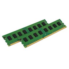 Kingston KVR56U46BS8K2-32 cena un informācija | Operatīvā atmiņa (RAM) | 220.lv