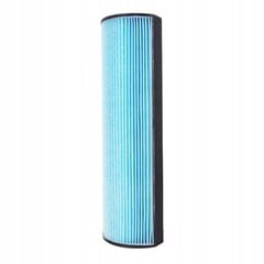 Фильтр очистителя воздуха WEBBER AP8600 цена и информация | Аксессуары для вентиляционного оборудования | 220.lv