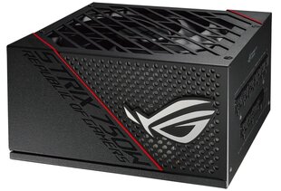 Asus ROG Strix 750 (90YE00A7-B0NA00) цена и информация | Блоки питания (PSU) | 220.lv