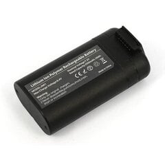 Battery for DJI DJI Mavic Mini, 7.2V, 2500mAh цена и информация | Дроны | 220.lv