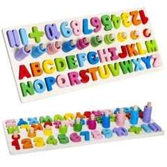 Деревянная головоломка с алфавитом и цифрами цена и информация | Развивающие игрушки | 220.lv