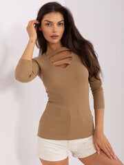 блузка em-bz-hs-20-69.32p бежевая цена и информация | Женские блузки, рубашки | 220.lv